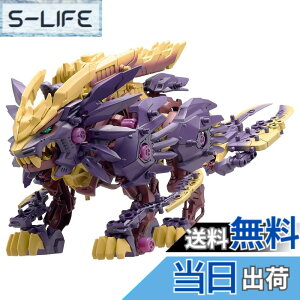 �y���������zZOIDS �]�C�h �F�F�p�[�v���A�T�C�Y�F1/72 scale