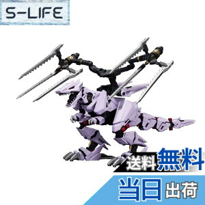 �y���������z�扮(KOTOBUKIYA) HMM ZOIDS EZ-049 �o�[�T�[�N�t���[���[ ���p�b�P�[�WVer. �S����330mm 1/72�X�P�[�� �v�����f�� �F�F���^�F