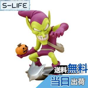 �y���������zMARVEL DEFORMATION FIGURE �O���[���S�u����