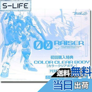 �y���������z�o���_�C(BANDAI) PG �@����m�K���_��OO(�_�u���I�[) 1/60 �_�u���I�[���C�U�[�p�J���[�N���A�{�f�B �v�����f��(PG �_�u���I�[���C�U�[����w���L�����y�[������) �T�C�Y�F�����T