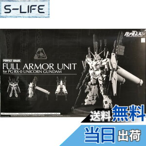 �y���������zPG 1/60 RX-0 ���j�R�[���K���_���p FA�g�����j�b�g�i�v���~�A���o���_�C����j �T�C�Y�F�����T�C�Y
