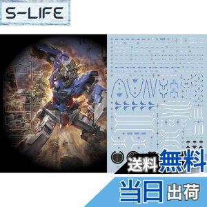 �y���������z�u�� !! HG RG MG PG RE HiRM ���{�b�g MS �f�B�e�[���A�b�v�p���]�ʎ��f�J�[�� �F�FMG 1/100 GN-001�K���_���G�N�V�A�p�A�T�C�Y�F15.8x11.3x0.02cm