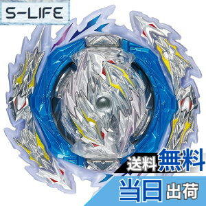 �y���������z�^�J���g�~�[(TAKARA TOMY) Beyblade �x�C�u���[�h�o�[�X�g B-189 �u�[�X�^�[ �M���e�B�����M�k�X.Kr.MDs-2 �v���X�`�b�N �F�F�����A�T�C�Y�F1�� (x 1)