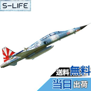 �y���������z�X�g�[���t�@�N�g���[ 1/32 �A�����J�R F-5F �^�C�K�[2 �������K�퓬�@ �A�����J�C�R VFC-111�E�A�����J�C���� VMFT-401 �v�����f�� SFY32002 �F�F���^�F