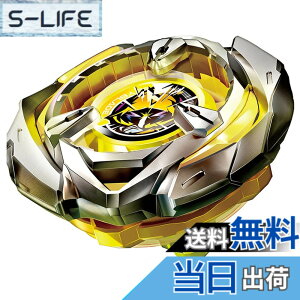 �y���������zBEYBLADE X �x�C�u���[�hX BX-01 �X�^�[�^�[ �h�����\�[�h 3-60F �F�F�����A�T�C�Y�F1�� (x 1)