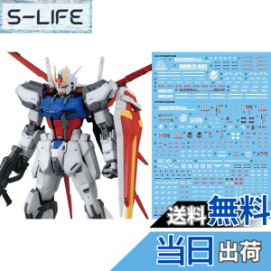 �y���������z�u��!! MG MGEX MGSD FM HiRM 1/100 ���{�b�g MS ���Ѓf�B�e�[���A�b�v�p���]�ʎ��f�J�[�� [���s�A���i] �F�F���ƐA�T�C�Y�FMG 1/100 �G�[���X�g���C�N�K���_�� Ver.RM�p