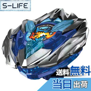 �y���������zBEYBLADE X �x�C�u���[�hX UX-01 �X�^�[�^�[ �h�����o�X�^�[ 1-60A �F�F����