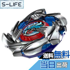 �y���������zBEYBLADE X �x�C�u���[�hX BX-01 �X�^�[�^�[ �h�����\�[�h 3-60F