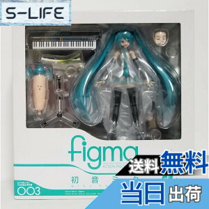 �y���������zfigma �����~�N ���C�u�X�e�[�Wver. ��140mm (�m���X�P�[��) ABS & PVC�� �h���ς� ���t�B�M���A �F�F�^�[�R�C�Y