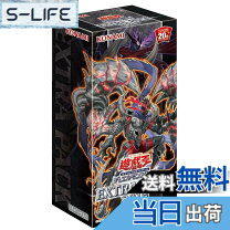 楽天市場】遊戯王 エクストラパック2012の通販