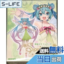 楽天市場】初音ミク フィギュア 3rd season springの通販