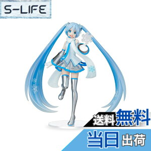 �y���������z�����~�N�V���[�Y �X�[�p�[�v���~�A���t�B�M���A �gSNOW MIKU�h -��~�N�X�J�C�^�E��Ver.- �F�F�}���`�J���[�B
