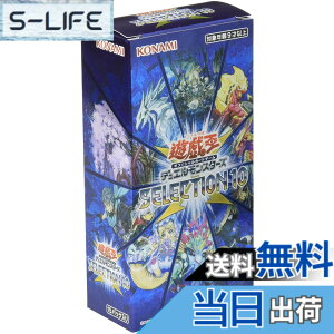 �y���������z�V�Y��OCG �f���G�������X�^�[�Y SELECTION 10 BOX