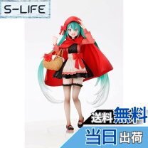 楽天市場】初音ミク wonderland フィギュア 赤ずきん ワンダーランド 