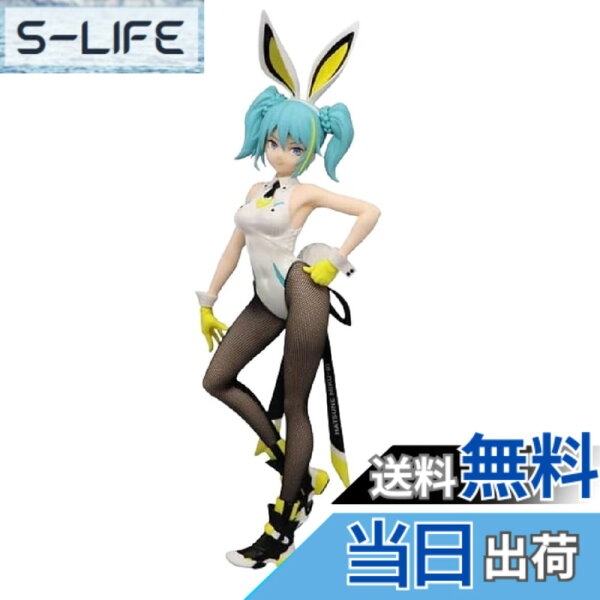 【送料無料】フリュー 初音ミク BiCute Bunnies Figure ストリートver.(単品) 色：ブルー、サイズ：ワンサイズ