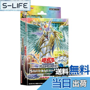 �y���������z�R�i�~�f�W�^���G���^�e�C�������g(Konami Digital Entertainment) �V�Y��OCG�f���G�������X�^�[�Y �X�g���N�`���[�f�b�L ��ʂ̓`��