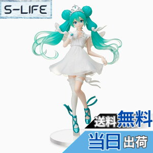 �y���������z�����~�N 15th Anniversary �X�[�p�[�v���~�A���t�B�M���A KEI Ver.