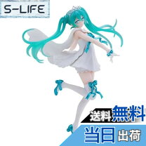 楽天市場】初音ミク 15th Anniversary Ver.の通販 新品未開封 初音ミク 15th Anniversary ver. フィギュア