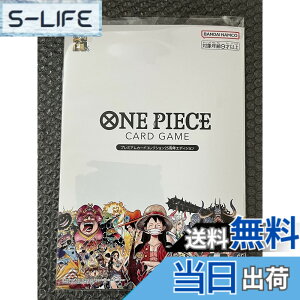 �y���������z�o���_�C (BANDAI) ONE PIECE�J�[�h�Q�[��ROMANCE DAWN �v���~�A���J�[�h�R���N�V����25���N�G�f�B�V���� �F�F�}���`�J���[