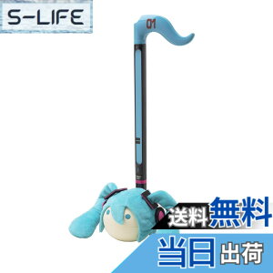 �y���������zOtamatone �I�^�}�g�[�� �f���b�N�X �����~�NVer. W100xH440xD12mm 1367 �T�C�Y�FW100xH440xD12mm