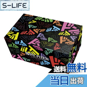 �y���������z�o���_�C (BANDAI) ONE PIECE �J�[�h�Q�[�� �I�t�B�V�����X�g���[�W�{�b�N�X -�h��!!- �F�F�}���`�J���[