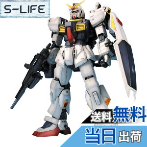 �y���������zPG �@����mZ�K���_�� RX-178 �K���_��Mk-II (�G�D�[�S�J���[) 1/60�X�P�[�� �F�����ς݃v�����f�� �T�C�Y�F35cm x 59cm x 13cm