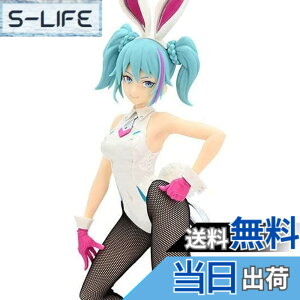 �y���������zFuryu �t�����[ �����~�N BiCute Bunnies Figure �[�X�g���[�g Another ver. �S1��