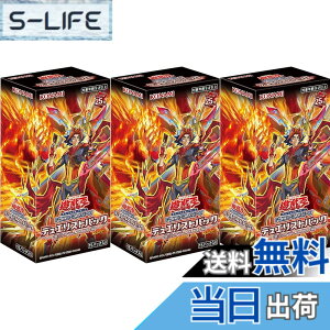 �y���������z�R�i�~�f�W�^���G���^�e�C�������g(Konami Digital Entertainment) 3�Z�b�g-�����̃f���G���X�g��-�V�Y��OCG �f���G�������X�^�[�Y �f���G���X�g�p�b�N
