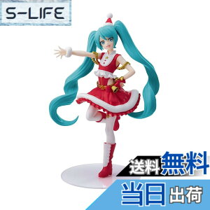 �y���������z�����~�N�V���[�Y Luminasta �����~�N �N���X�}�X2023 �F�F�� (red) and �� (green)