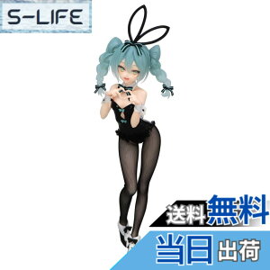 �y���������z�����~�N BiCute Bunnies Figure rurudo ver.
