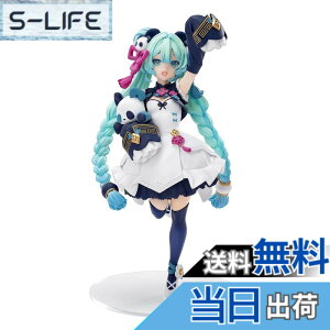 �y���������z�Z�K�����~�N�V���[�YLuminasta�����~�N���_���`���C�i