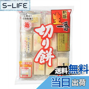 �y���������z�z�㐻�� ����� �؂�� 1kg �T�C�Y�F1�L���O���� (x 1)