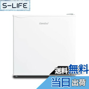 �y���������z�R���t�B�[(COMFEE�f) �①�� 90L 45L 93L �Z�b�g�i ��l��炵 �F�F���A�T�C�Y�F3)45L��