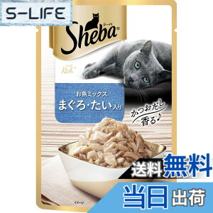 �y���������z�V�[�o (Sheba) �L���b�g�t�[�h ���b�` ���������t���[�N ���L�p 35�O���� (�܂Ƃߔ���) �T�C�Y�F35�O����(x12)