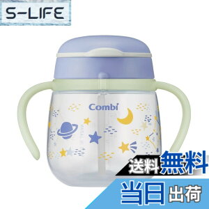 �y���������z�R���r ���N�}�O ���� �F�F�����イ�A�T�C�Y�F240ml