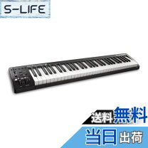 楽天市場】m-audio usb midiキーボード 61鍵の通販