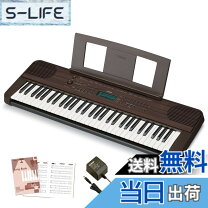 楽天市場】psr－e363キーボードスタンドの通販