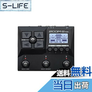 �y���������zZOOM �Y�[�� �M�^�[�G�t�F�N�^�[ �}���`���C���[IR�@�\���� 2022�N�������f�� G2 FOUR �F�F�u���b�N