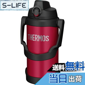 �y���������z�T�[���X ���� �^��f�M�X�|�[�c�W���O FJQ �F�F���b�h�A�T�C�Y�F2000 ml