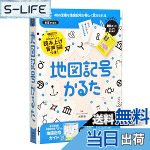 �y���������z�w��_���邽 TABLETOP_GAME
