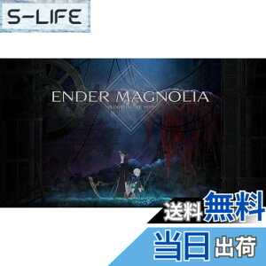 �y���������zENDER MAGNOLIA: Bloom in the Mist - Variation-P