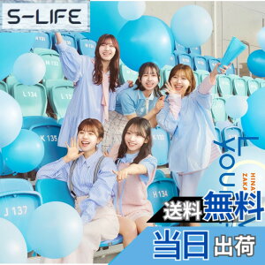 �y���������zLove yourself! (TYPE-C) (���T�Ȃ�) �F�F�J���[�o���G�[�V�����Ȃ�