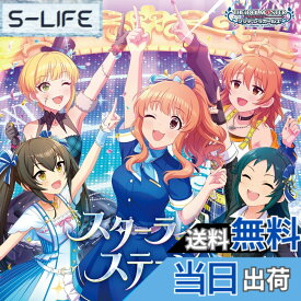 【送料無料】THE IDOLM@STER CINDERELLA GIRLS STARLIGHT MASTER CRISTAL QUALIA 07 スターライトステージ