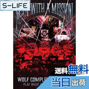 �y���������zWolf Complete Works X -MAN WITH A 15th MISSION PLAY WHAT U WANT TOUR 2025- (�ʏ��A) (DVD) - MAN WITH A MISSION (���T�Ȃ�)