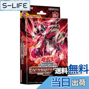�y���������z�R�i�~�f�W�^���G���^�e�C�������g(Konami Digital Entertainment) �V�Y��OCG�f���G�������X�^�[�Y �X�g���N�`���[�f�b�L ���҂̌ۓ� �F�F���b�h�A�T�C�Y�F1�� (x 1)