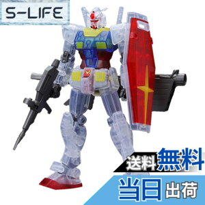 �y���������zHG 1/144 RX-78-2 �K���_��[�N���A�J���[] �F�Fundefined