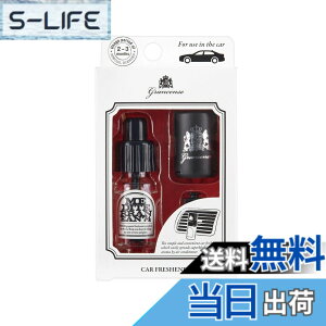 �y���������zGrancense(�O�����Z���X) �h���b�v ���f�B�e���[�j�A�� �{��:W27mmxD64mm(�N���b�v���܂�)xH80mm �F�F�u���b�N�A�T�C�Y�F�{��:W27mmxD64mm(�N���b�v���܂�)xH80mm