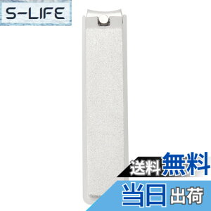 �y���������zMUJI ����Ǖi �X�`�[���ܐ؂� �� PP�J�o�[�t 15822690 1 �� 1�� (x 1) �F�F�z���C�g�A�T�C�Y�F1�� (x 1)
