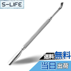 �y���������zRui Smiths Pro 2�G���h�L���[�e�B�N���v�b�V���[-�X�e�����X���}�j�L���A�c�[�� �F�F��
