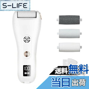 �y���������z�d���p�������[�o�[ �����ƍ�� USB�[�d�� �z�o�@�\ �p���₷�� ���􂢉\ �d���p�����[���[ �����ƃP�A �p���P�A �����Ɗp����� ���̓p���[ 3��ނ̃��[���[�w�b�h �F�Fwhite